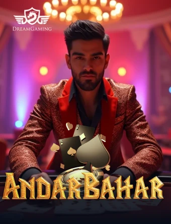 DG Andar Portrait